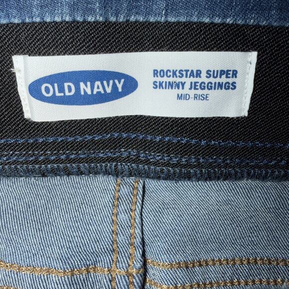 Old Navy Rockstar Super Skinny Mid-Rise Jegging 8 Short NWT - Picture 4 of 8